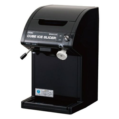 初雪 電動式 キューブ用スライス＆クラッシャー CS-18C (ブラック)