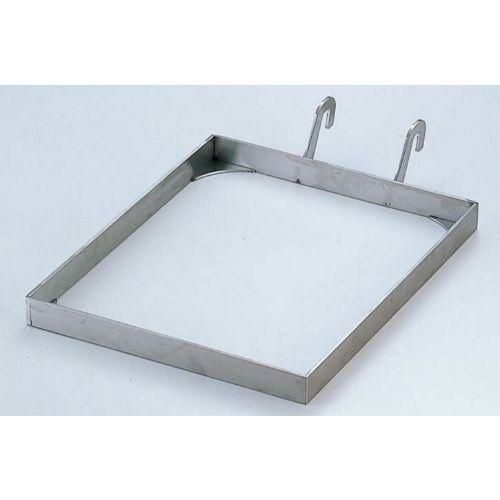 ホテルパン 【ビュッフェオーガナイザーホテルパンホルダー2125】 2125