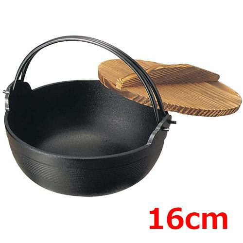 鍋 【南部 鉄 ふる里鍋 深型 16cm 黒塗り】/一人鍋