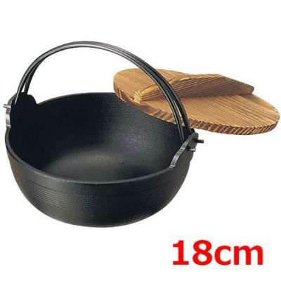 南部 鉄 ふる里鍋 深型 18cm 黒塗り