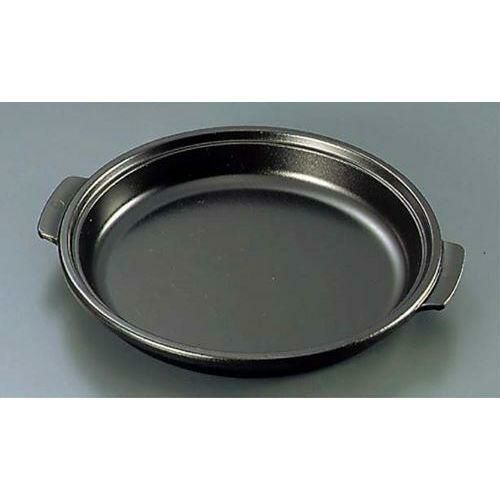 アルミ 陶板焼皿丈 深型