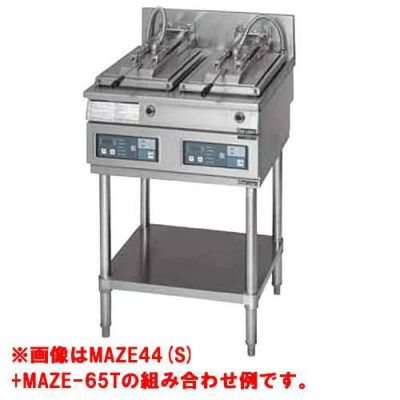 【マルゼン】 電気自動餃子焼器専用架台 MAZE-75T 幅697×奥行484×高さ590mm