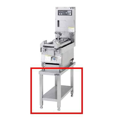 【マルゼン】 圧力式電気自動餃子焼器 専用架台 MAZE-PR4T 幅300×奥行750×高さ500mm