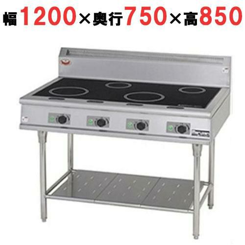 【マルゼン】IHテーブル MIT-127B 幅1200×奥行750×高さ850
