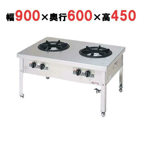【マルゼン】スープレンジ スタンダードタイプ MLS-096CB 幅900×奥行600×高さ450