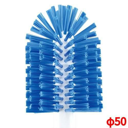 ブラシ 【ヴァイカン ビンクリーナー ハードタイプ 5380-50 ブルー】 / φ50×140 /【グループA】