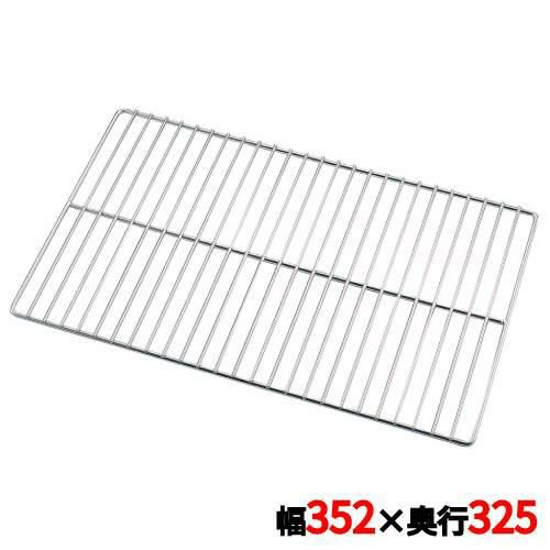 EBM 18-8 コンベクションオーブンアミ 2/3(352×325)