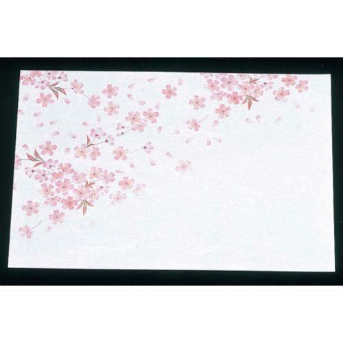花雅 尺三 懐石まっと(100枚入) HM-1 桜
