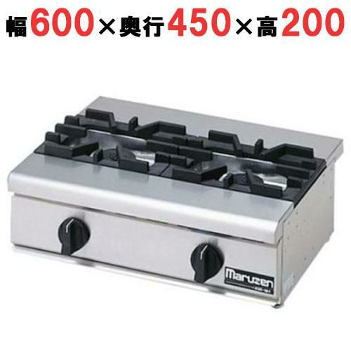 【マルゼン】ガステーブルコンロ RGC-064D (旧型式RGC-064C) 幅600×奥行450×高さ200mm