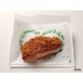 PSエコくるむ 21-16 小/100入