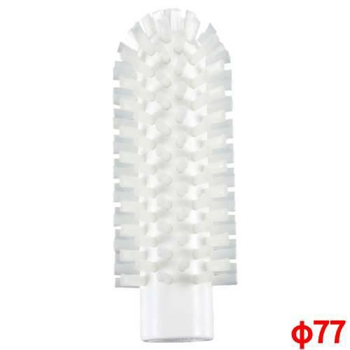 ヴァイカン ビンクリーナー ハードタイプ ５３８０－７７ ホワイト