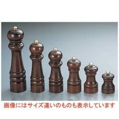 IKEDA ペパーミル(ケヤキ)7101 /業務用/新品/小物送料対象商品