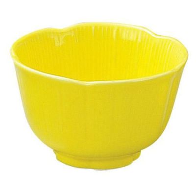 小鉢 【黄 梅型小鉢(中)】 高さ57mm×直径:90【グループB】【プロ用】