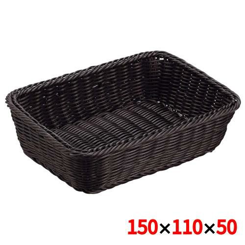 抗菌樹脂 角バスケット 15型 ブラック
