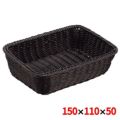 抗菌樹脂 角バスケット 15型 ブラック