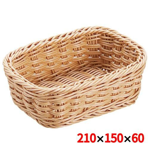 抗菌樹脂 角バスケット 21型 ナチュラル