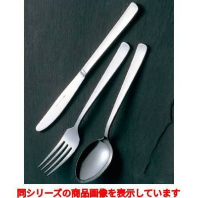 EBM 18-0 ライラック デザートナイフ(S・H)ノコ刃付