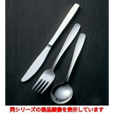 １８－０ ＃３９００ カツカレースプーン　先割れタイプ