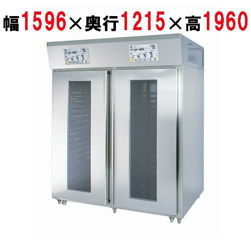 【マルゼン】ドウコンディショナー 空冷仕様 FDC-S-64-2-2 幅1590×奥行1215×高さ1960 三相200V