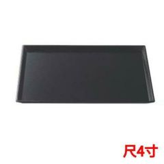 2-62-4  清流長手木目盆　黒　尺4  【まとめ買い商品】