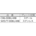 コンドル プロテック 窓用水切り グラススクイジー 400用スペア