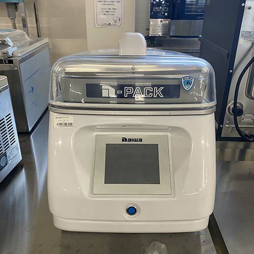 業界最長1年保証】【中古】食器消毒保管庫 ホシザキ HSB-15SB3 幅1300