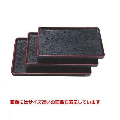 【まとめ買い商品】 ABS 大寿木目盆SL 黒天朱 尺2/10入/業務用/新品