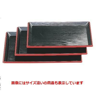 2-61-12  利休盆　黒天朱　尺2  【まとめ買い商品】