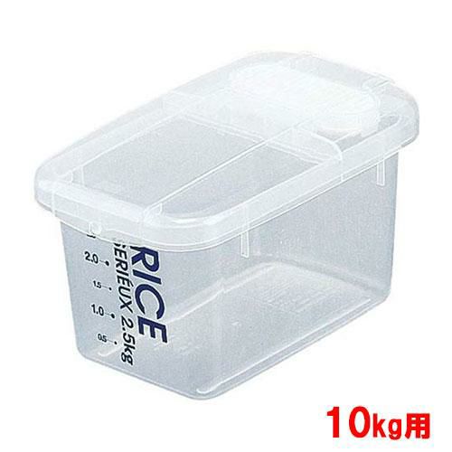 防虫米びつ DRB 10kg用