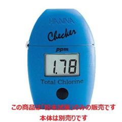 遊離塩素測定用粉末試薬(25回分)HI701-25