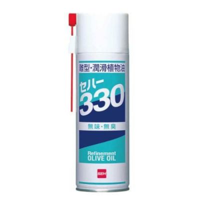 TBMS-250N ミートスライサー 回転刃25cm 幅490×奥行390×高さ380 TBMS-250N ミートスライサー 回転刃25cm 幅490×奥行390×高さ380