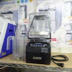 中古】バーブレンダー ハミルトンピーチ HBH750 幅220×奥行260×高さ470