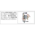 ハタヤ サンタイガーリール 単相100Vアース付 30m サーモカット付/TGT301KGX