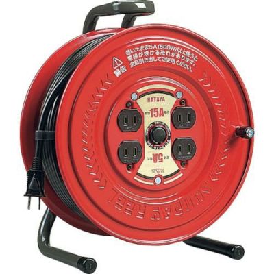 ハタヤ サンデーリール 単相100V 30m/GS30