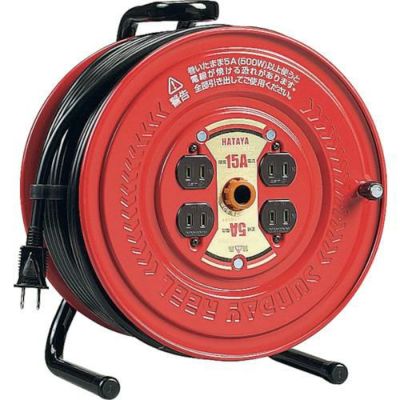 ハタヤ サンデーリール 単相100V 50m/GS50