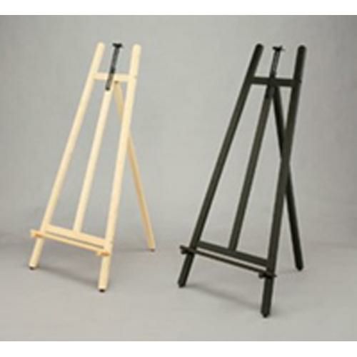 【アイリス】イーゼル 1300 ダークブラウン 幅600×奥行610×高さ126mm