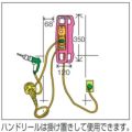 日動 スピードコントローラー100V ハンドリールタイプ屋内型 10m アース付 サーキットブレーカ付/SHE102