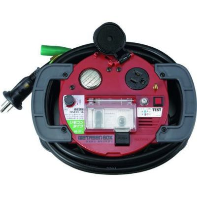ハタヤ リモコン付・金属感知機能付メタルセンサーボックス/MB5RF