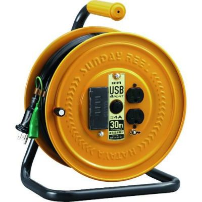 ハタヤ USBポート付コードリール（漏電遮断器付）/GSB30U4K