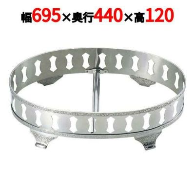 SW 18-8 モンテリー 小判飾台 32インチ用