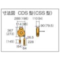 ハタヤ コードマックXL 単相100V 20m/CXD201Q