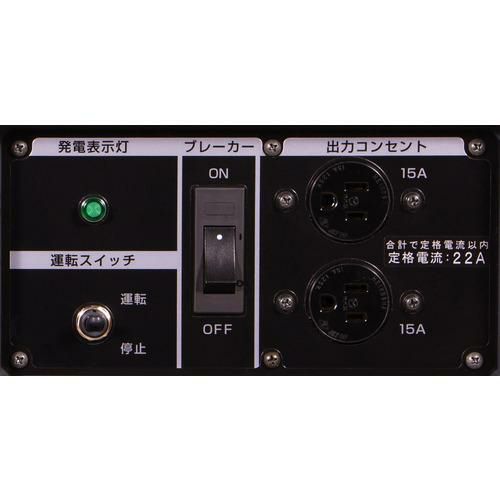 新ダイワ ガソリンエンジン発電機 2.6kVA（60Hz）/EG2600B