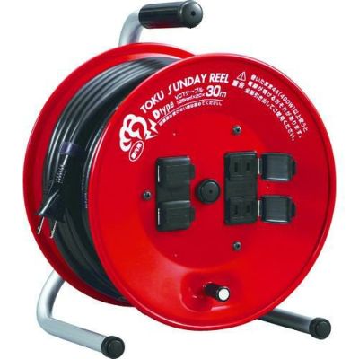 ハタヤ トクサンデーリール 単相100V 30m/D30R
