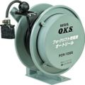 OKS フォークリフト充電用オートリール 5m/FCR5GS