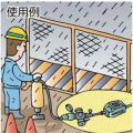 日動 防雨型ポッキン延長ブレーカ 100V 過負荷漏電しゃ断器付 1m/PBWEKT