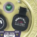 ハタヤ コードリール 三相200Vアース付 20A 10m/JT3102M