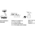 OKS アースリール スプリング式 8.0×1 20mケーブル付/ERDA2L