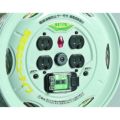 ハタヤ 業務用戦力リール 単相100Vアース・ブレーカー付 30m/BM30K