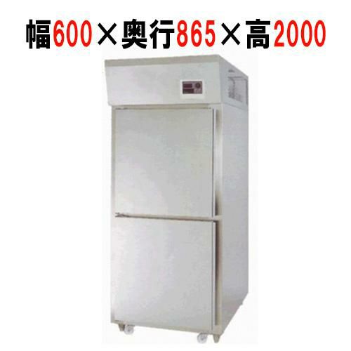 【マルゼン】リターダー幅600×幅865×高さ2000FR-18-1-1