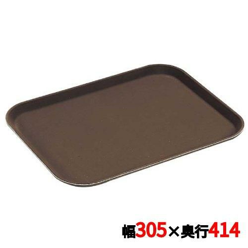 キャンブロ ノンスリップトレイ長角 1216CT(138)ターバンタン